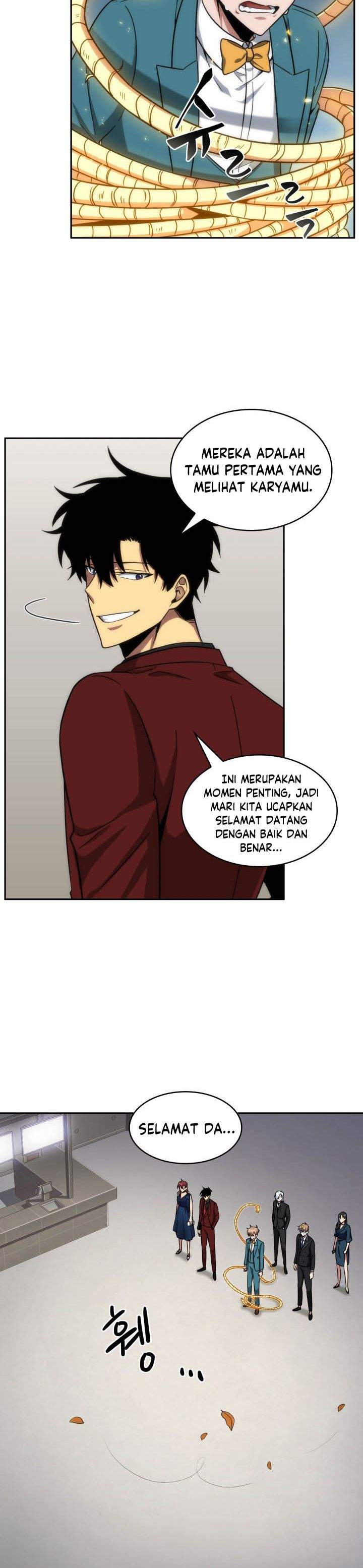 Read Tomb Raider King ID Manga Online