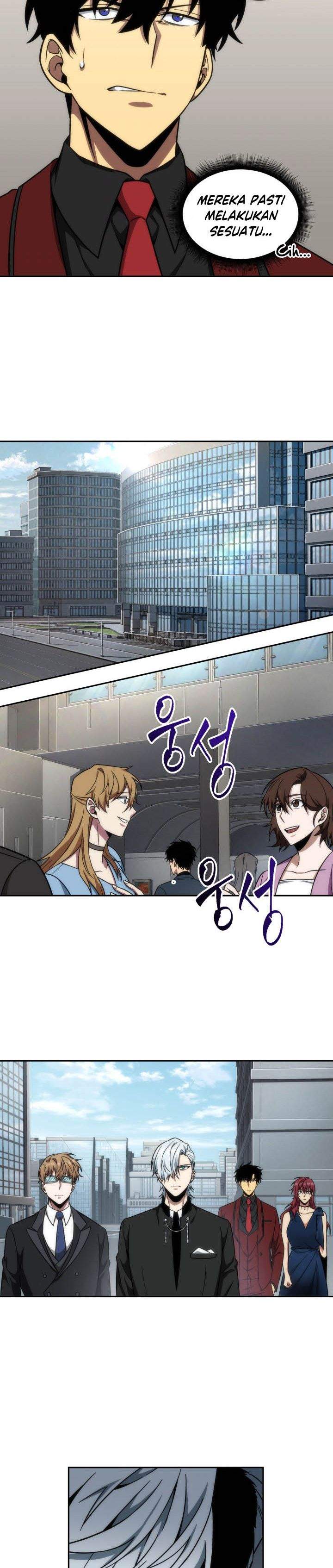 Read Tomb Raider King ID Manga Online