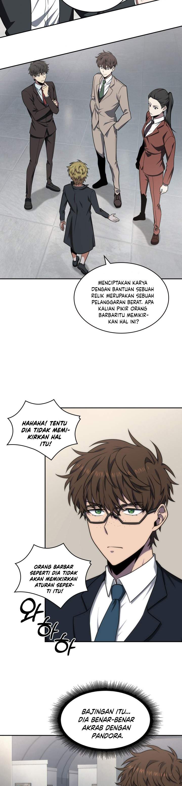 Read Tomb Raider King ID Manga Online
