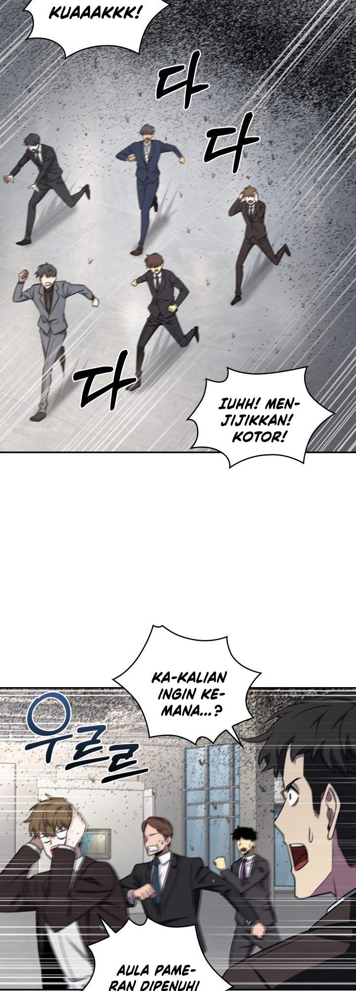 Read Tomb Raider King ID Manga Online