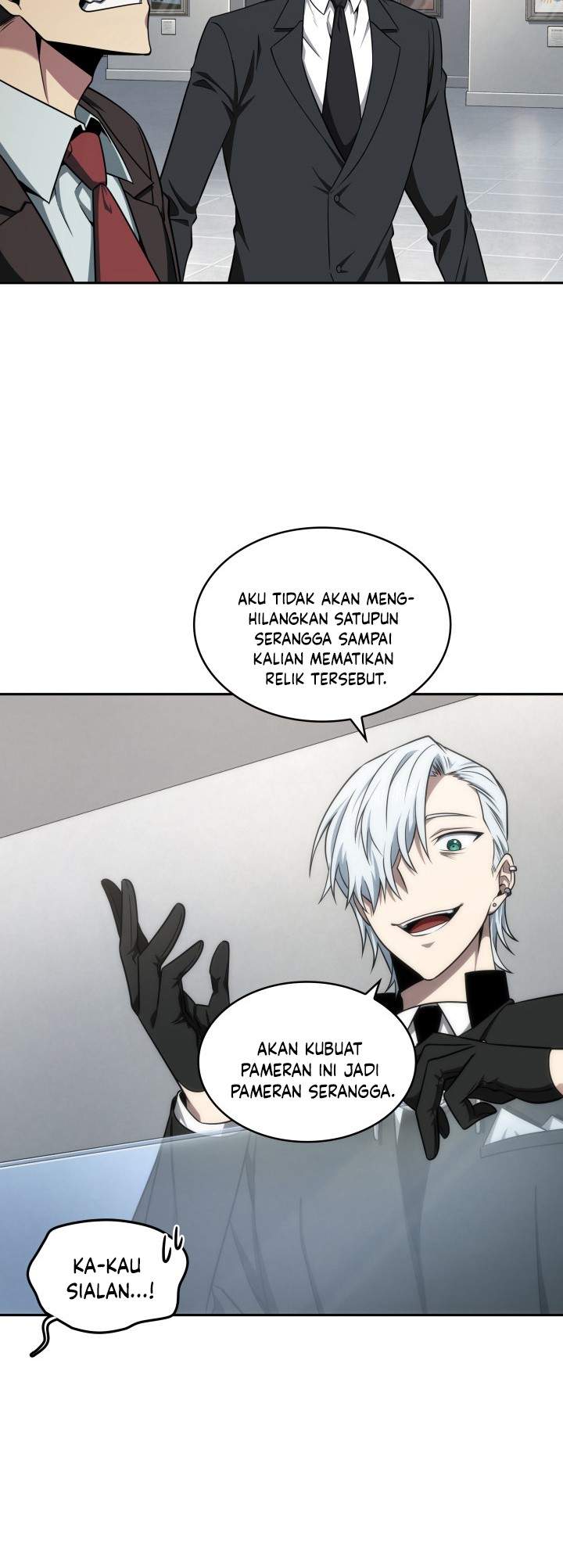 Read Tomb Raider King ID Manga Online