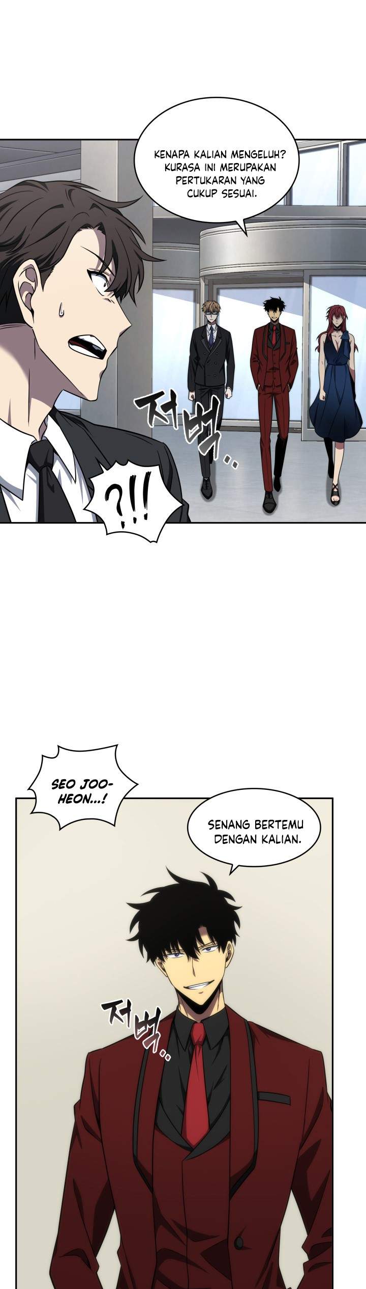 Read Tomb Raider King ID Manga Online