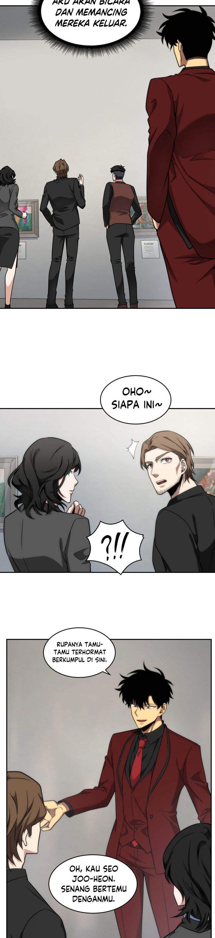 Read Tomb Raider King ID Manga Online