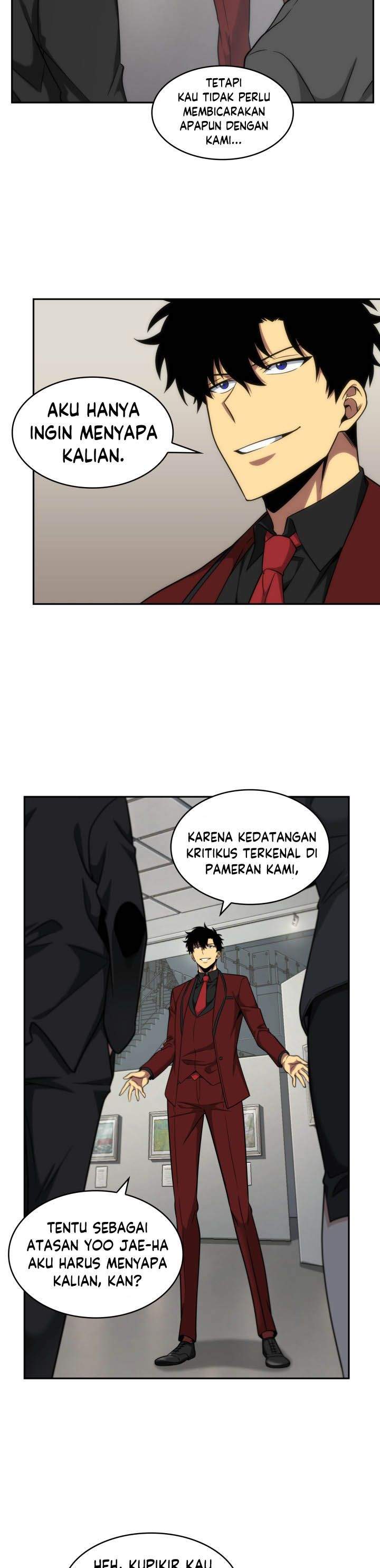 Read Tomb Raider King ID Manga Online