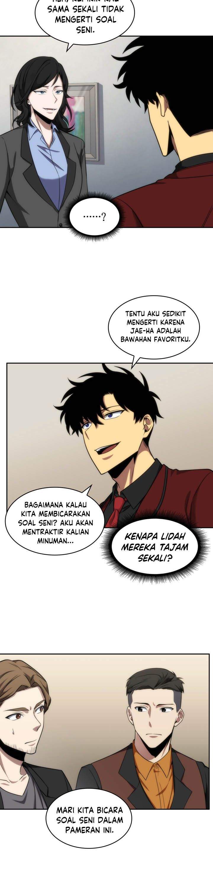 Read Tomb Raider King ID Manga Online