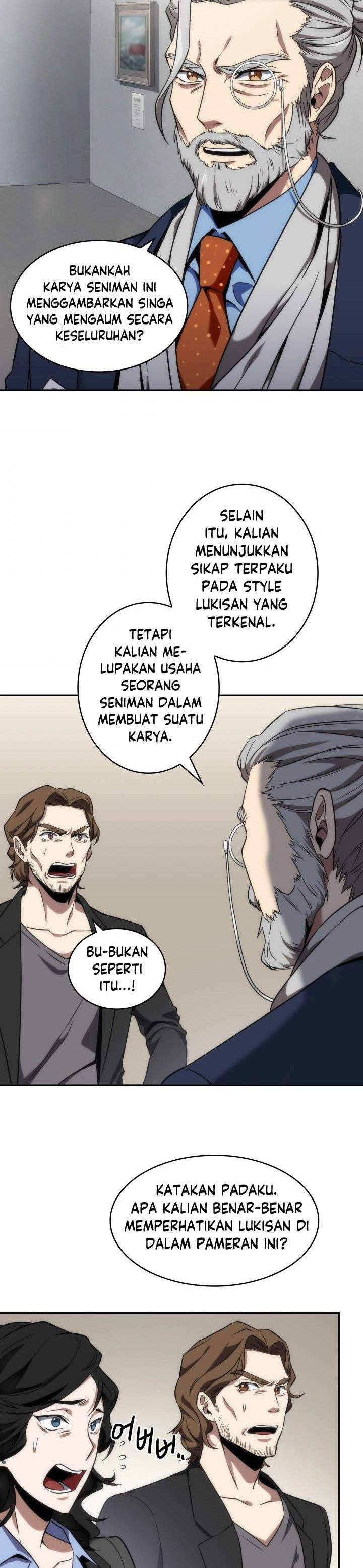 Read Tomb Raider King ID Manga Online