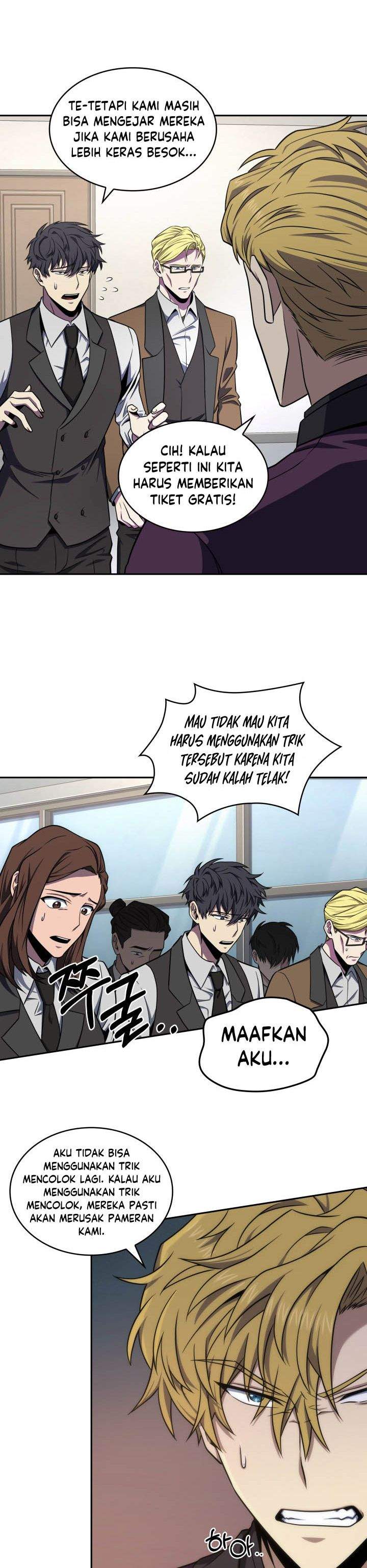 Read Tomb Raider King ID Manga Online
