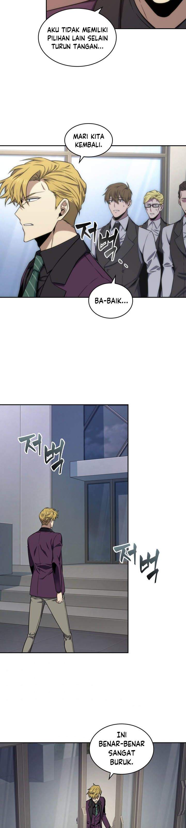 Read Tomb Raider King ID Manga Online