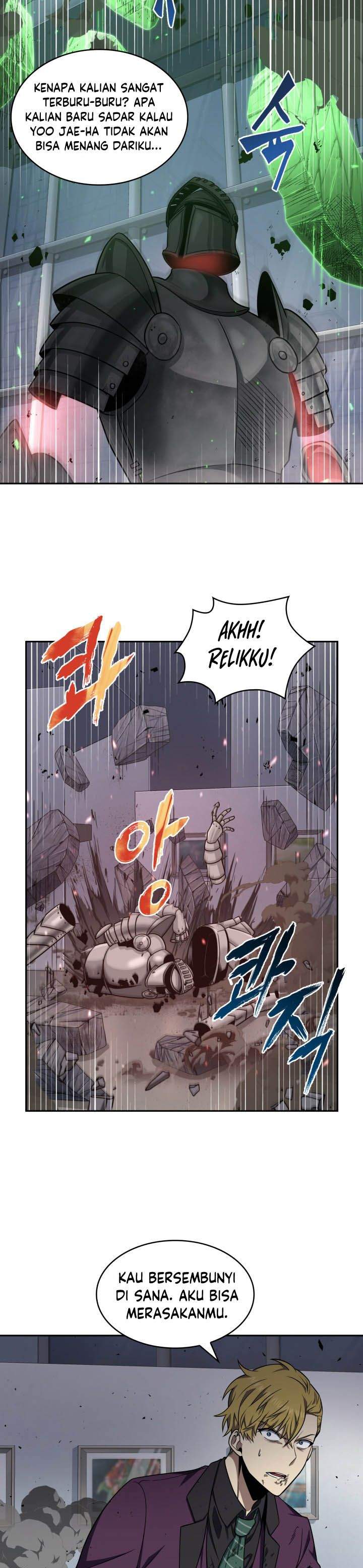 Read Tomb Raider King ID Manga Online