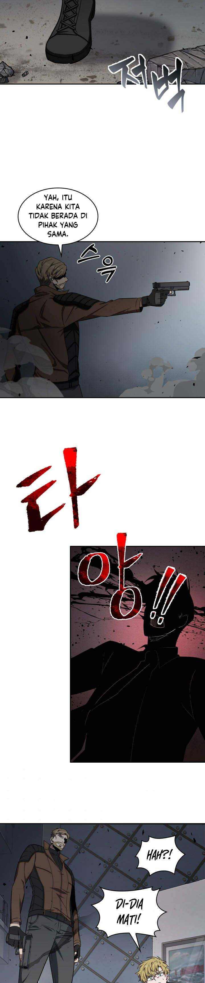 Read Tomb Raider King ID Manga Online