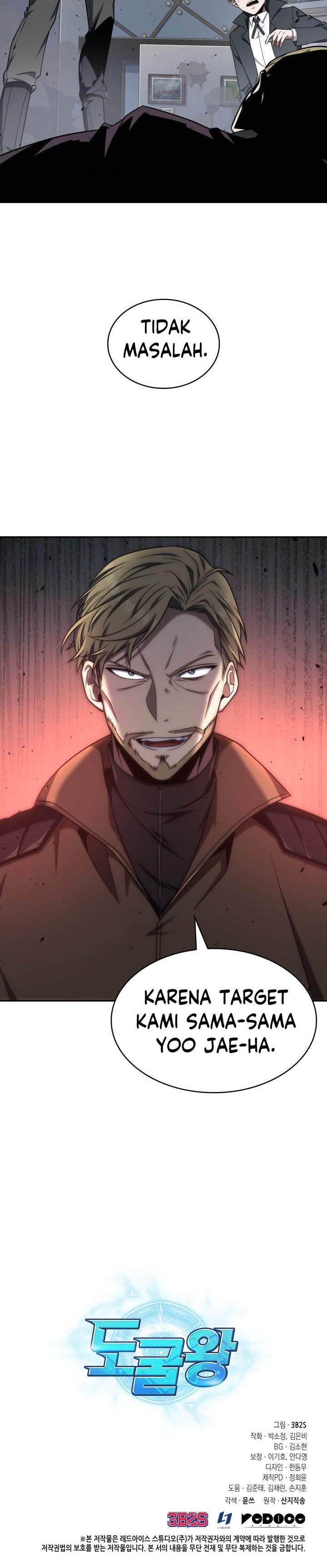 Read Tomb Raider King ID Manga Online