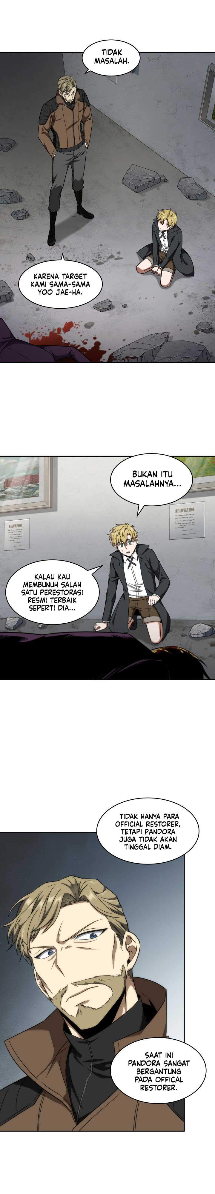Read Tomb Raider King ID Manga Online