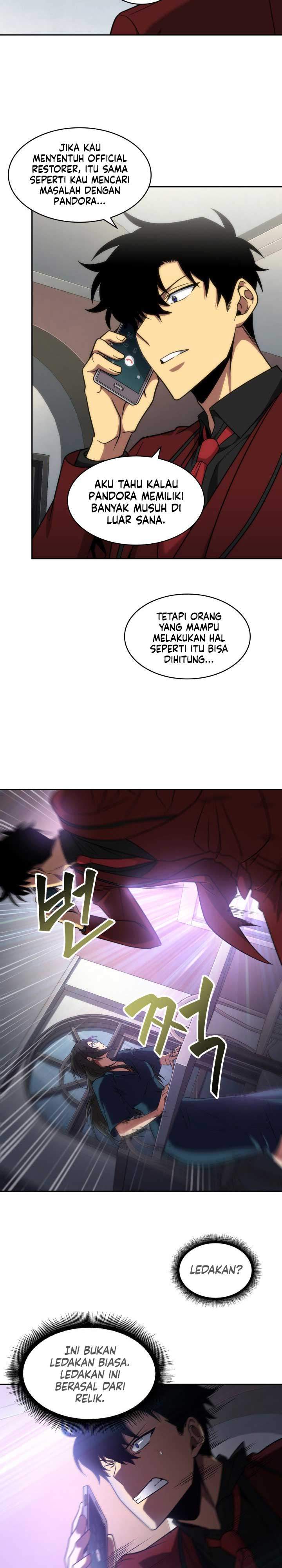 Read Tomb Raider King ID Manga Online
