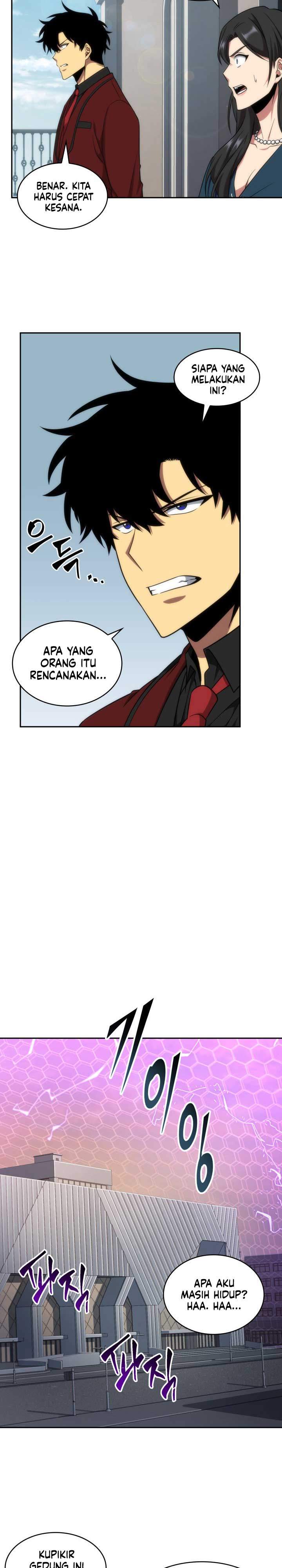 Read Tomb Raider King ID Manga Online