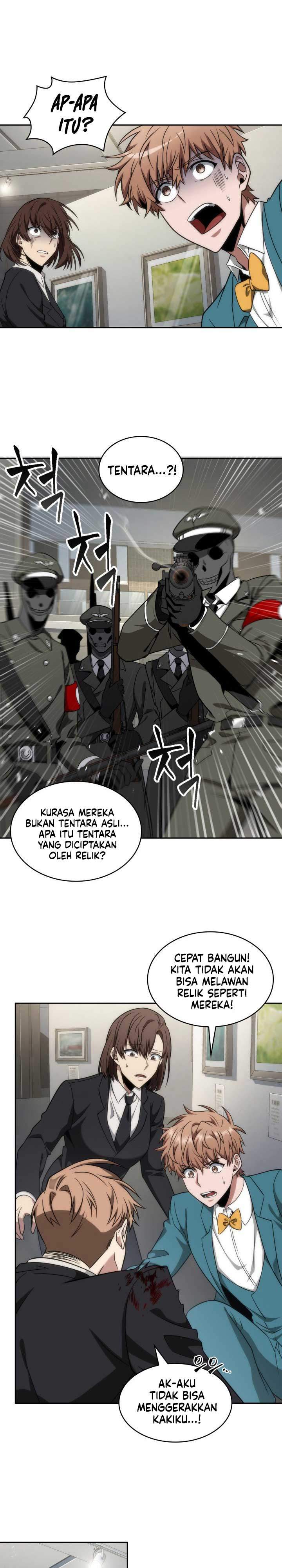 Read Tomb Raider King ID Manga Online