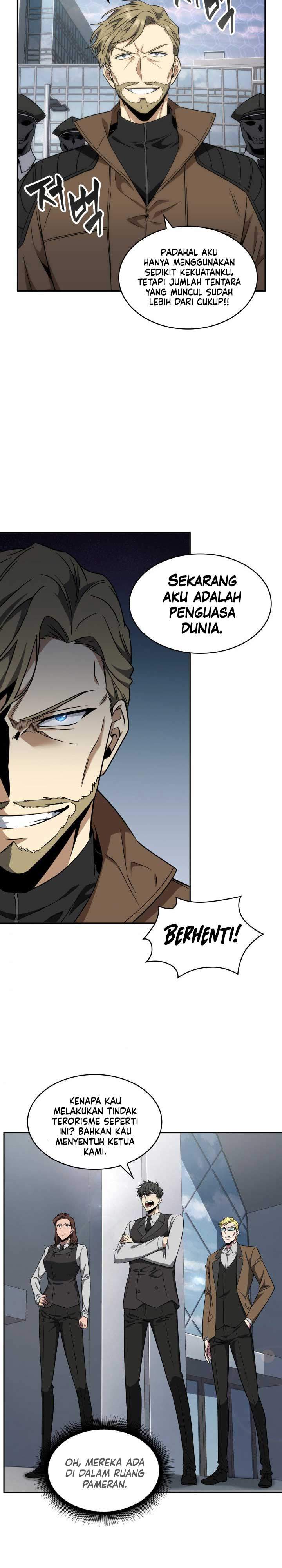 Read Tomb Raider King ID Manga Online