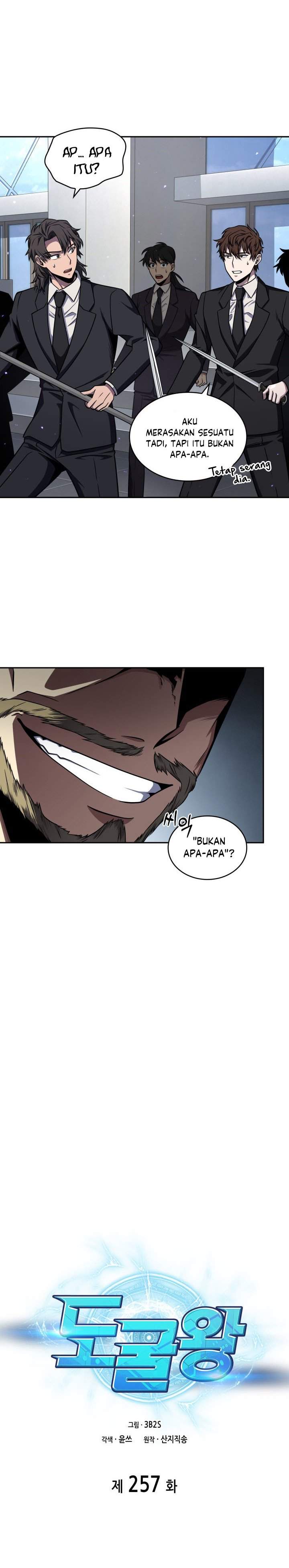 Read Tomb Raider King ID Manga Online