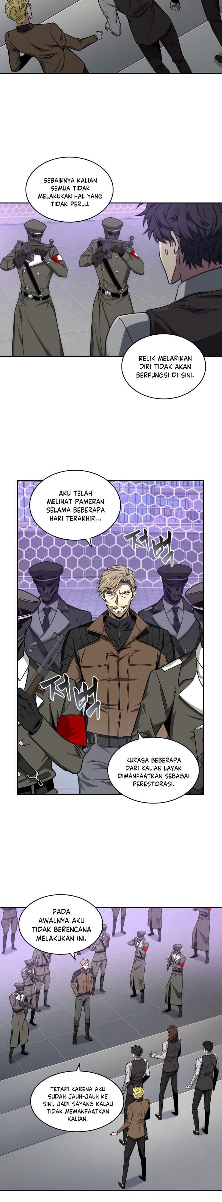 Read Tomb Raider King ID Manga Online