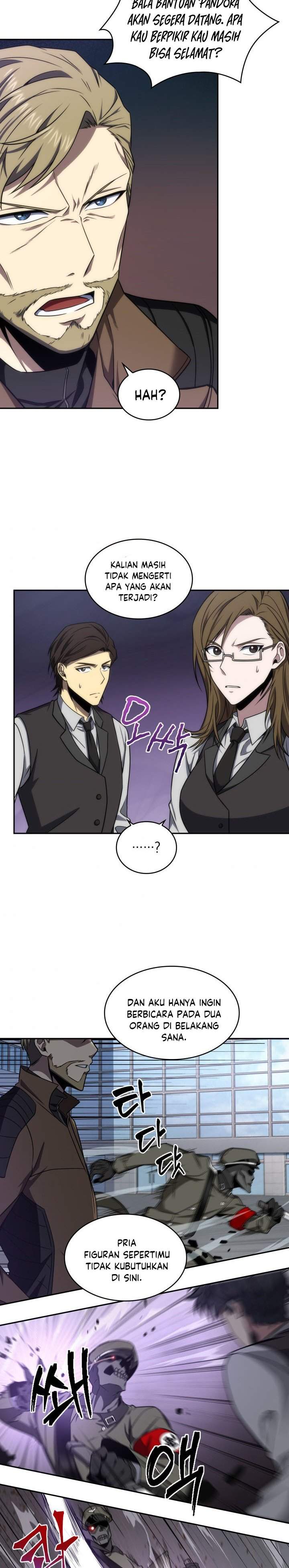 Read Tomb Raider King ID Manga Online