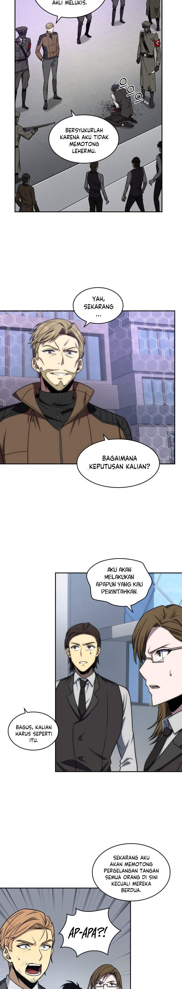 Read Tomb Raider King ID Manga Online