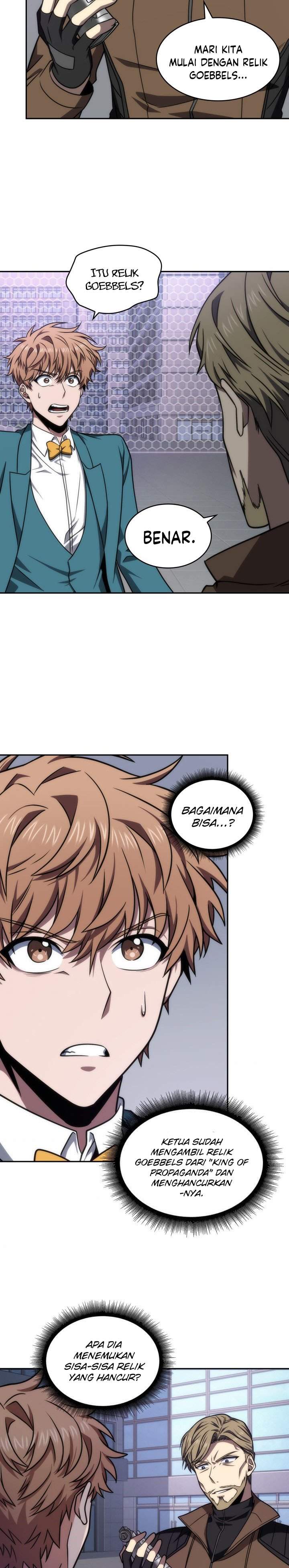 Read Tomb Raider King ID Manga Online