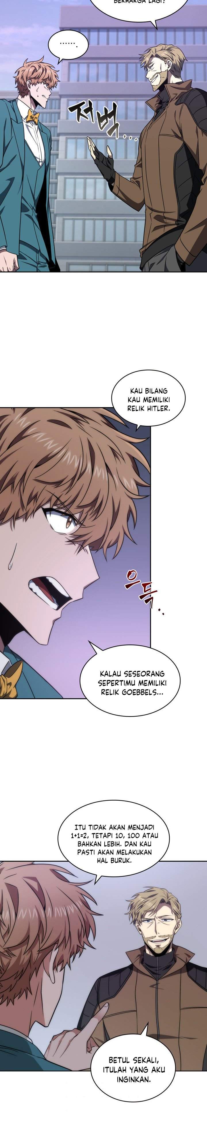 Read Tomb Raider King ID Manga Online