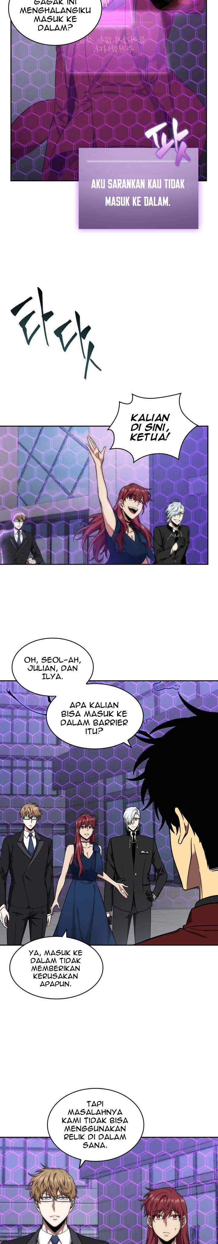 Read Tomb Raider King ID Manga Online