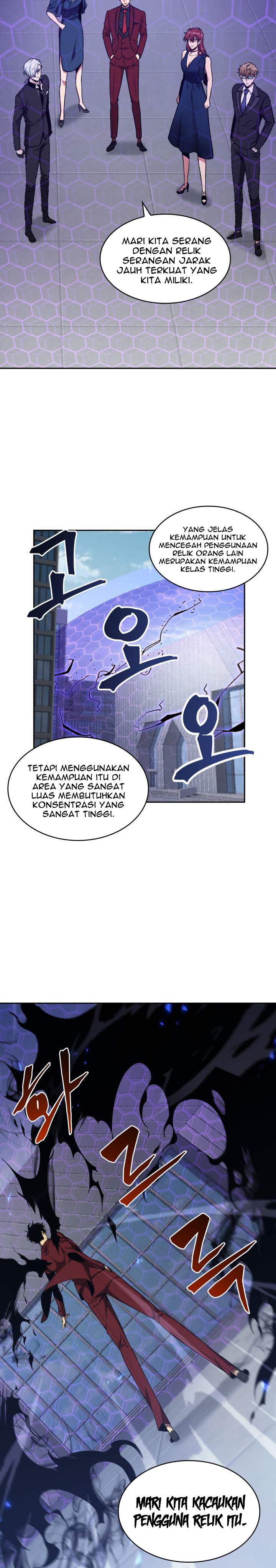 Read Tomb Raider King ID Manga Online