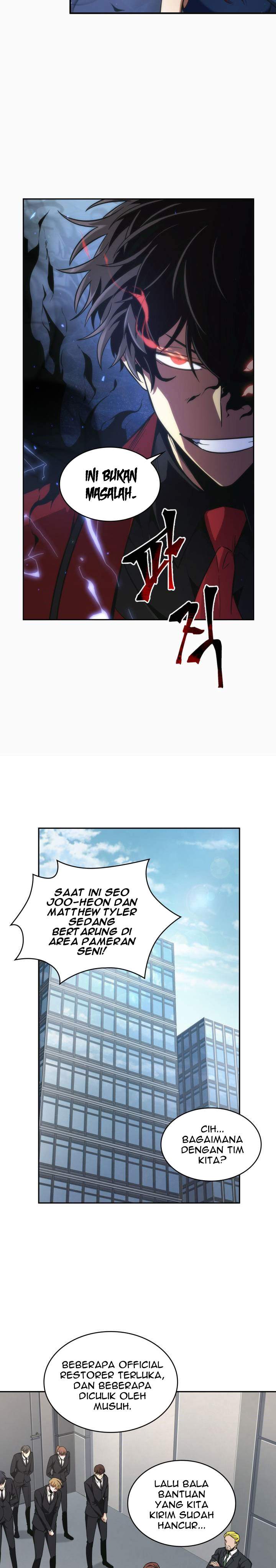 Read Tomb Raider King ID Manga Online