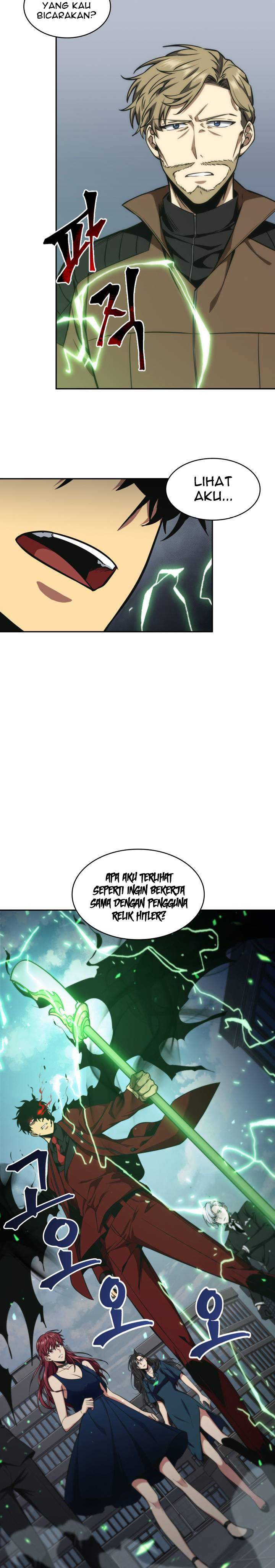 Read Tomb Raider King ID Manga Online