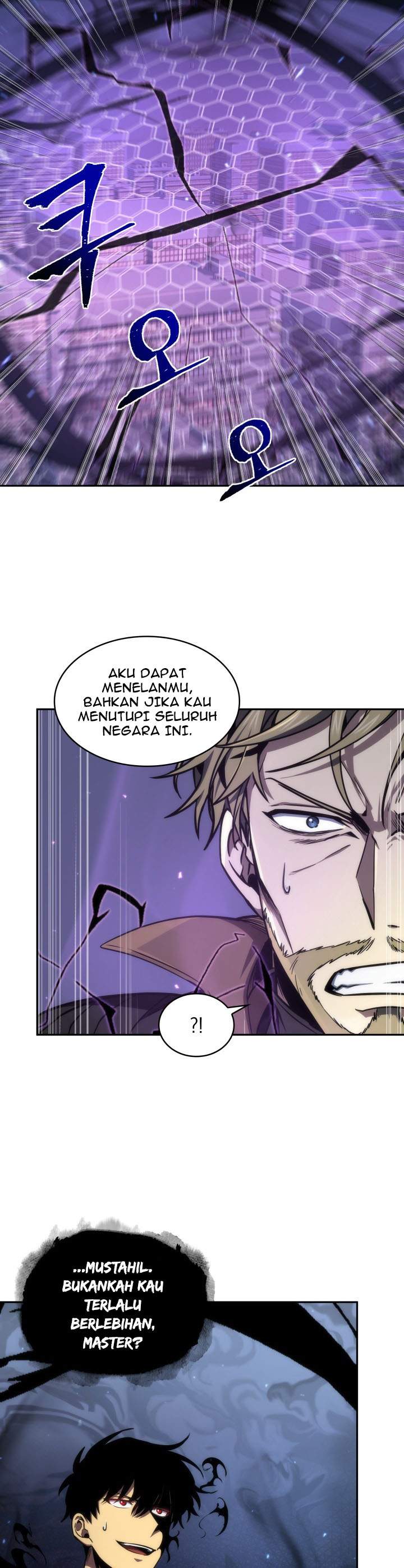 Read Tomb Raider King ID Manga Online