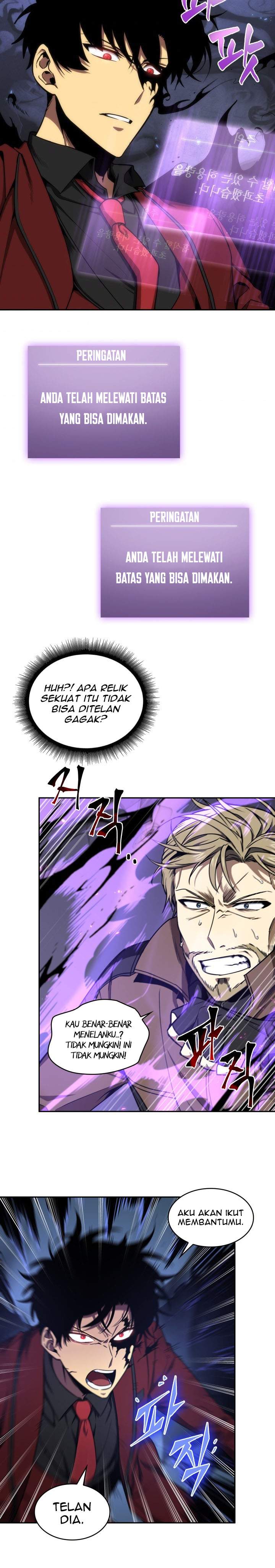 Read Tomb Raider King ID Manga Online