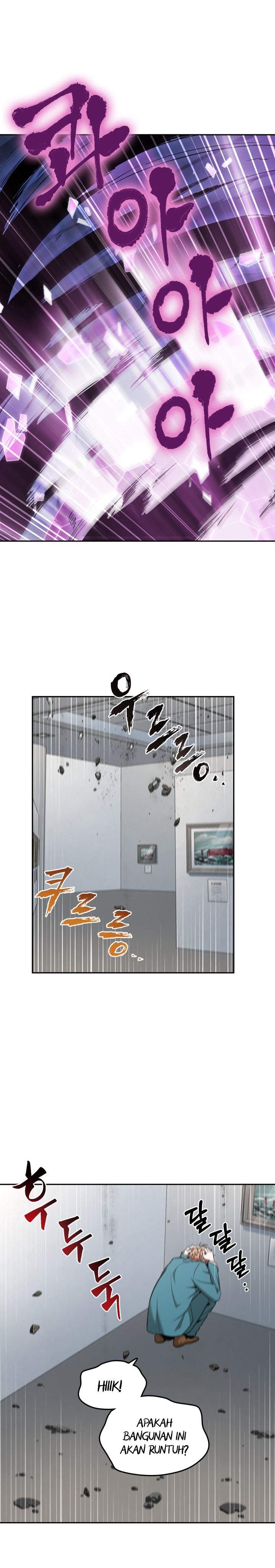 Read Tomb Raider King ID Manga Online