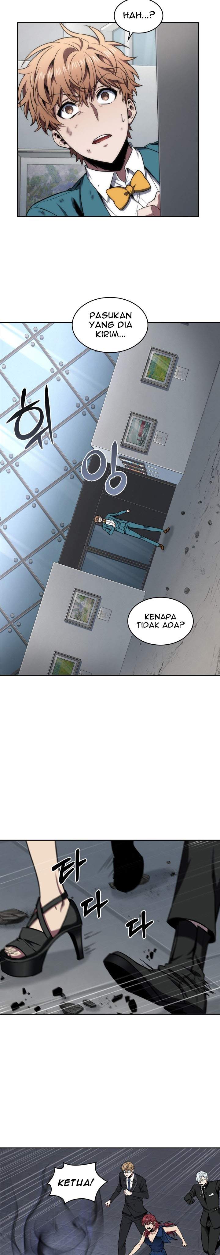 Read Tomb Raider King ID Manga Online