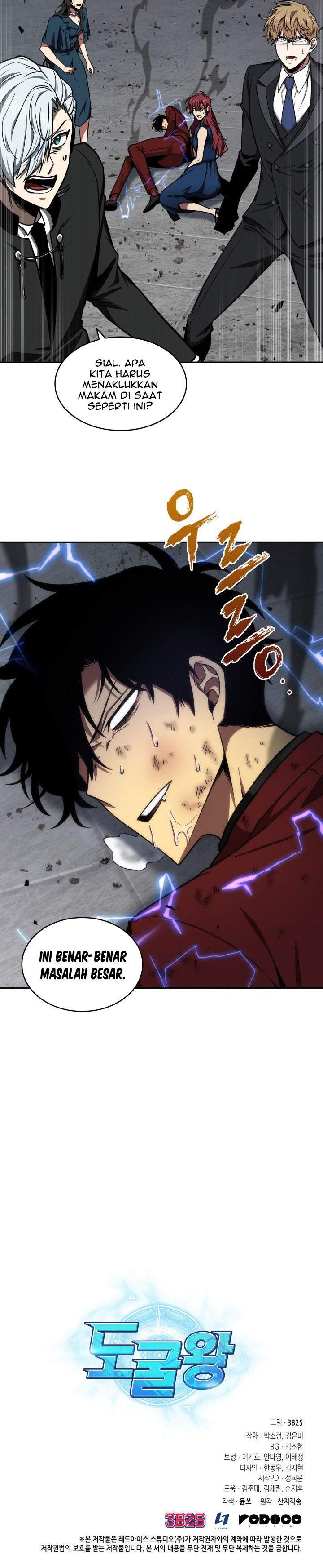 Read Tomb Raider King ID Manga Online