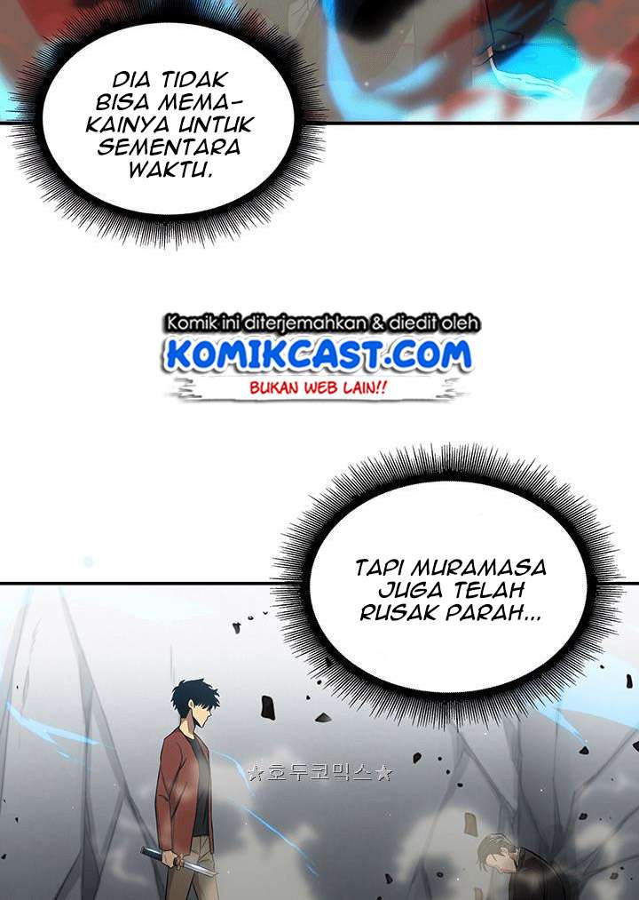 Read Tomb Raider King ID Manga Online