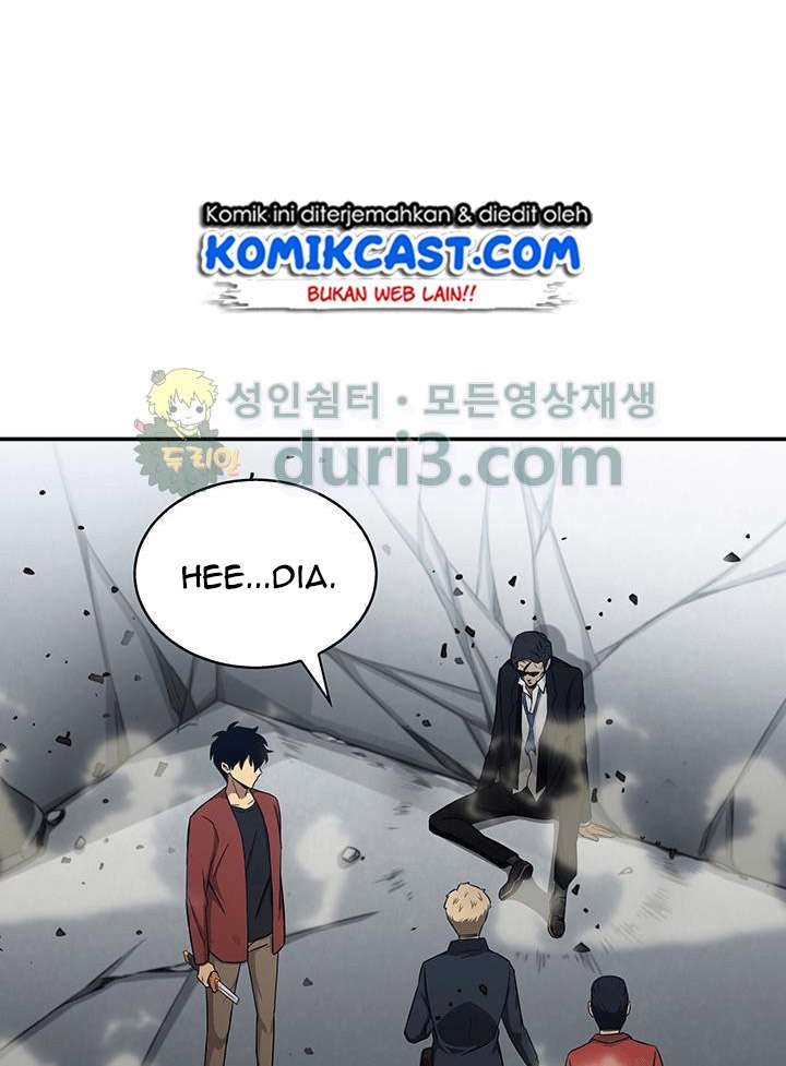 Read Tomb Raider King ID Manga Online