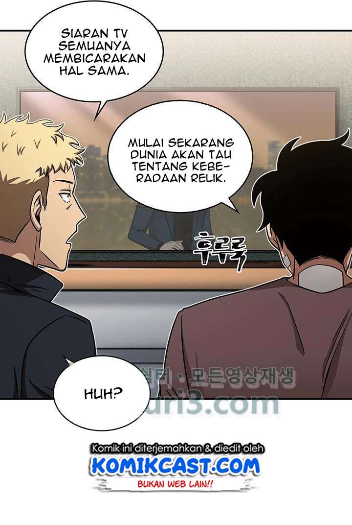 Read Tomb Raider King ID Manga Online