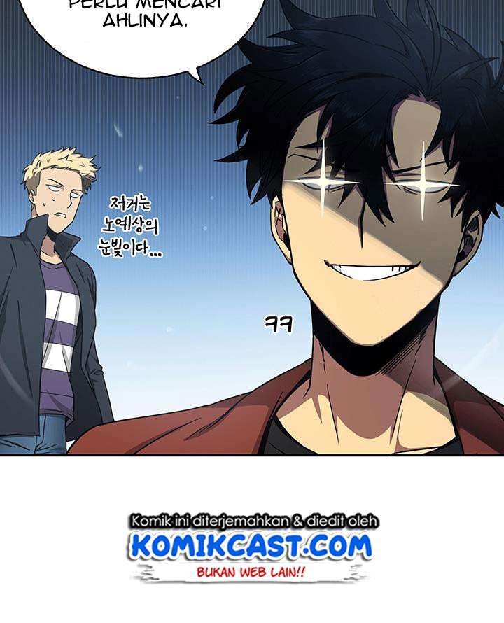 Read Tomb Raider King ID Manga Online