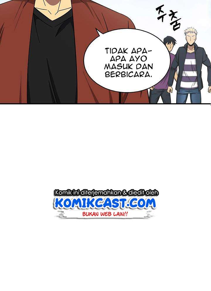 Read Tomb Raider King ID Manga Online
