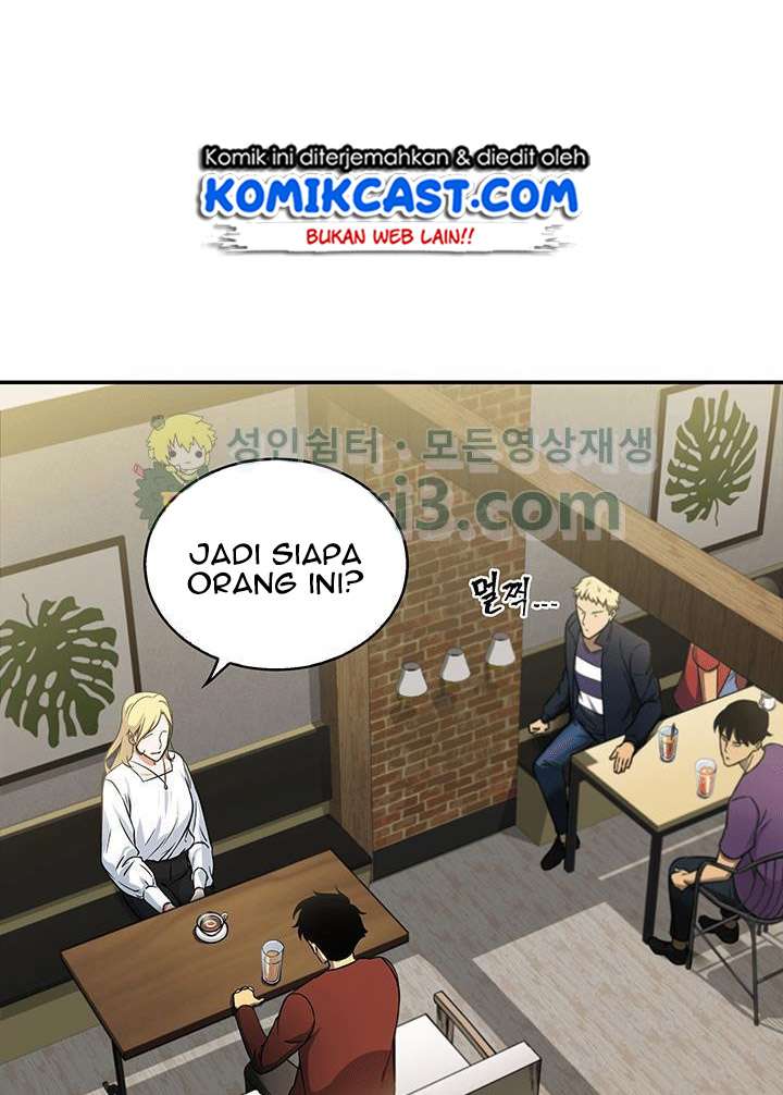 Read Tomb Raider King ID Manga Online