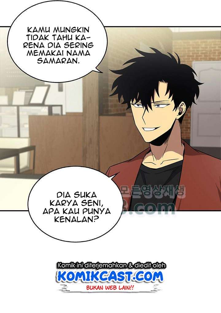 Read Tomb Raider King ID Manga Online