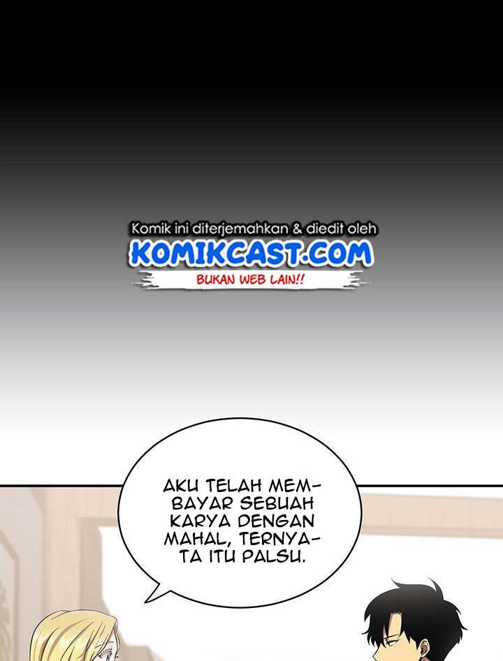 Read Tomb Raider King ID Manga Online