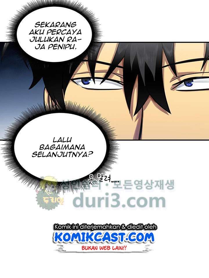 Read Tomb Raider King ID Manga Online