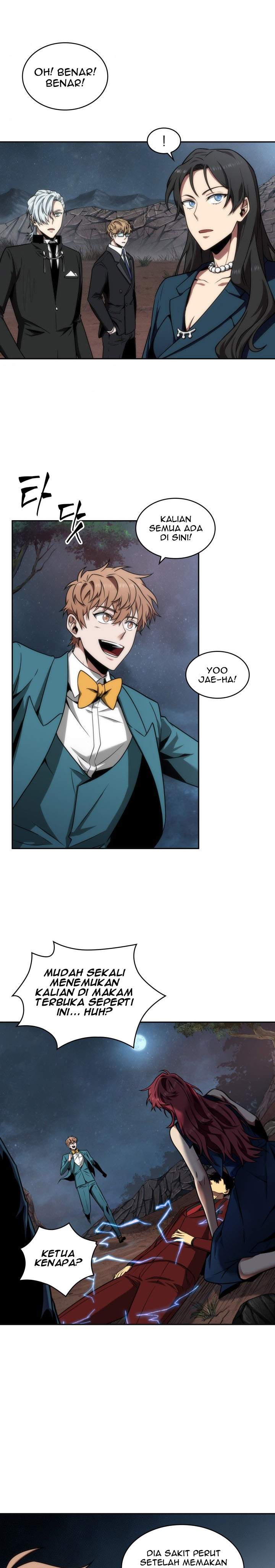 Read Tomb Raider King ID Manga Online