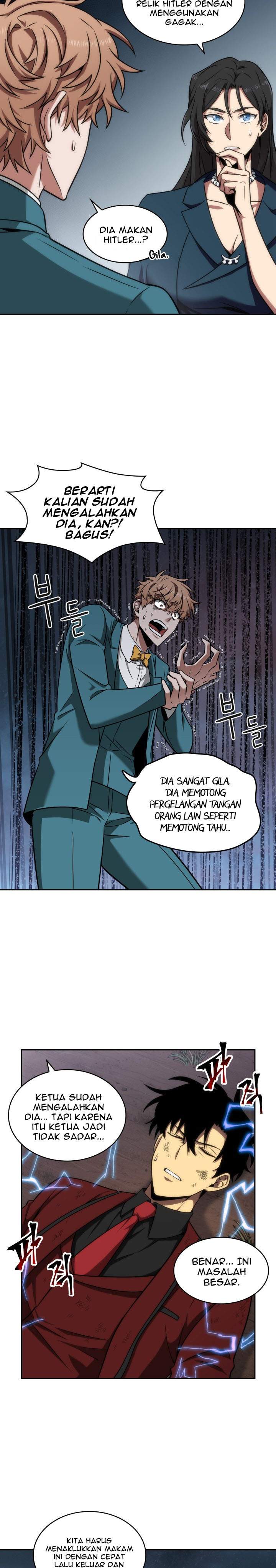 Read Tomb Raider King ID Manga Online