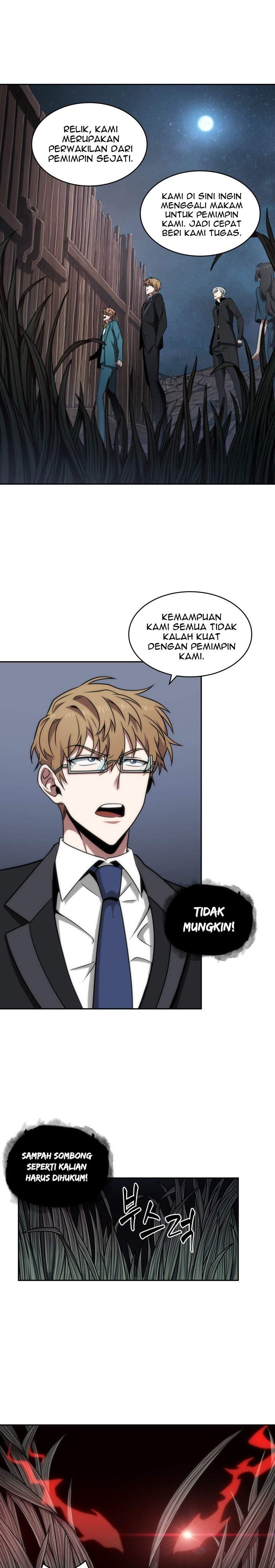 Read Tomb Raider King ID Manga Online