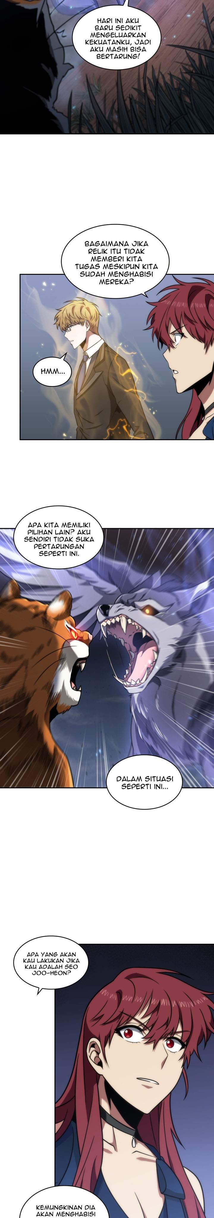 Read Tomb Raider King ID Manga Online