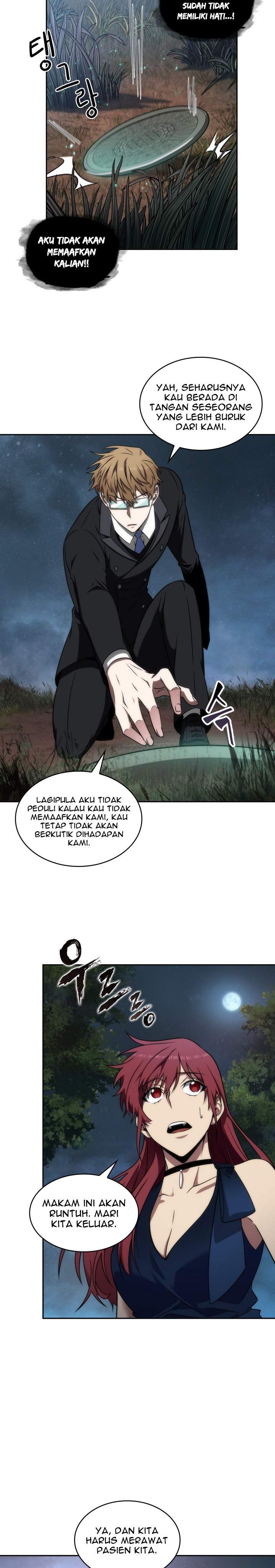 Read Tomb Raider King ID Manga Online