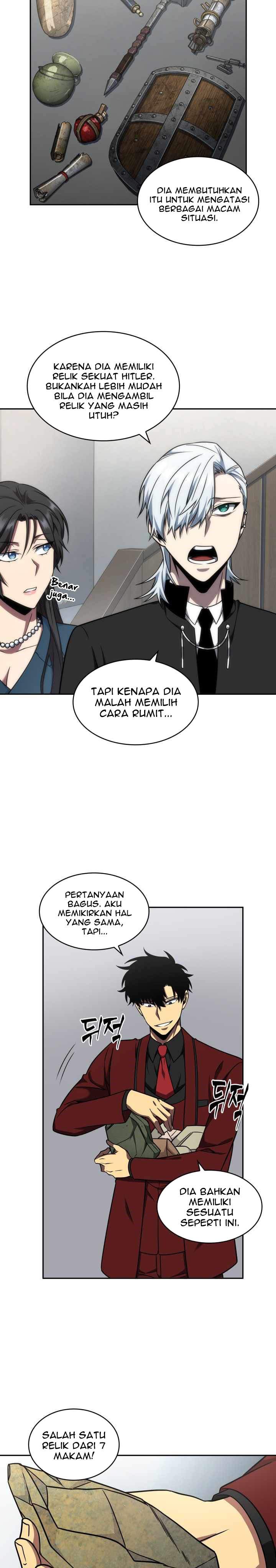 Read Tomb Raider King ID Manga Online